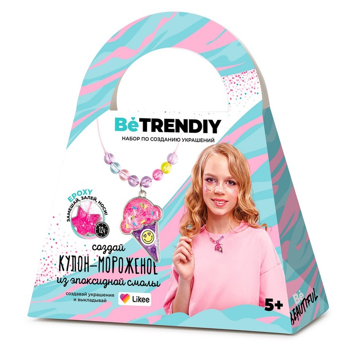 Набор с эпоксидной смолой Be TrenDIY Кулон-мороженое 1465₽