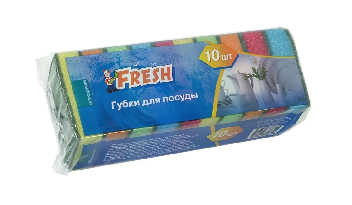 фото Губки fresh для посуды 10 шт