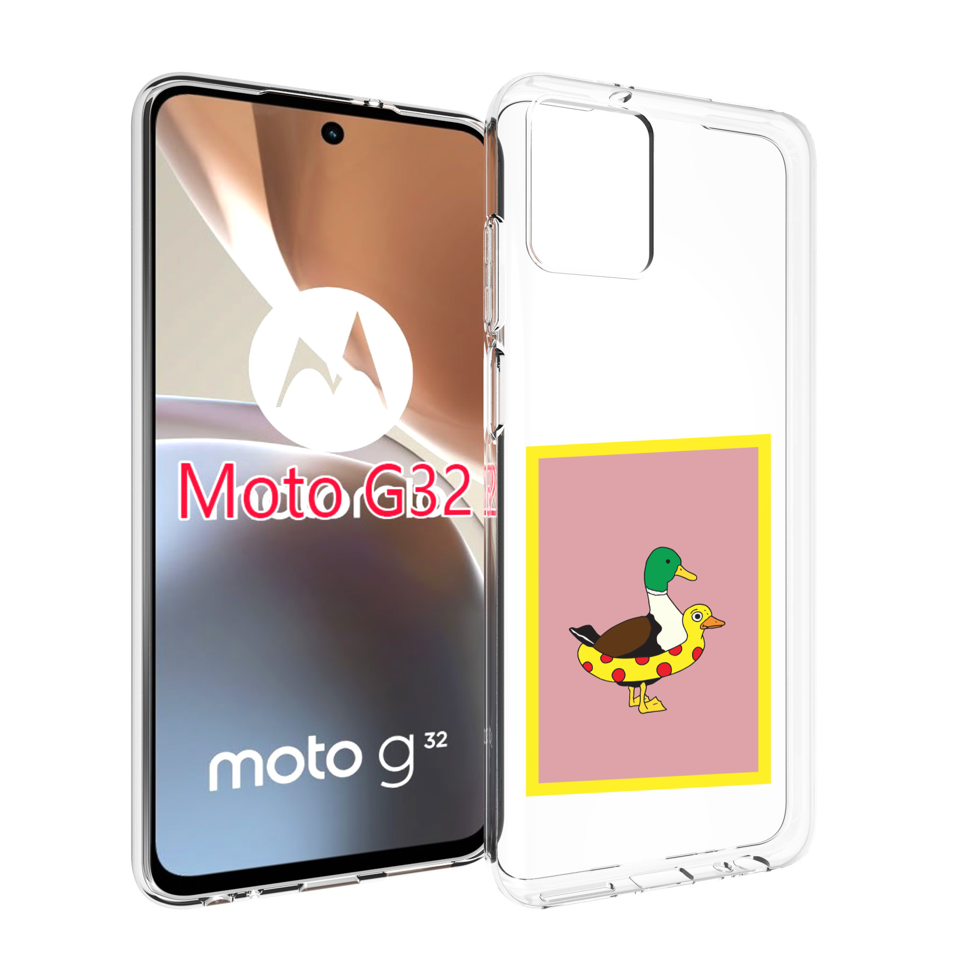 

Чехол MyPads утка в круге надувном для Motorola Moto G32, Прозрачный, Tocco