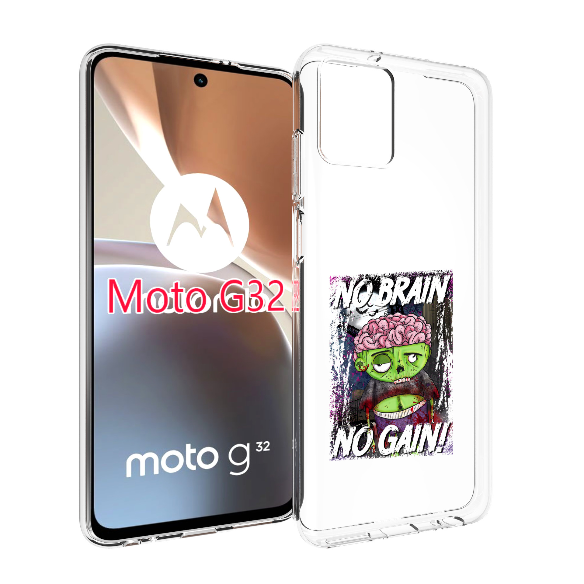 

Чехол MyPads глупый зомби для Motorola Moto G32, Прозрачный, Tocco