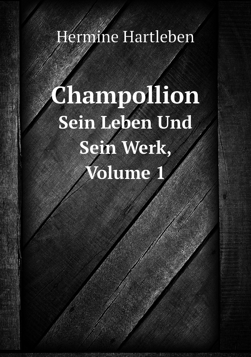 

Champollion