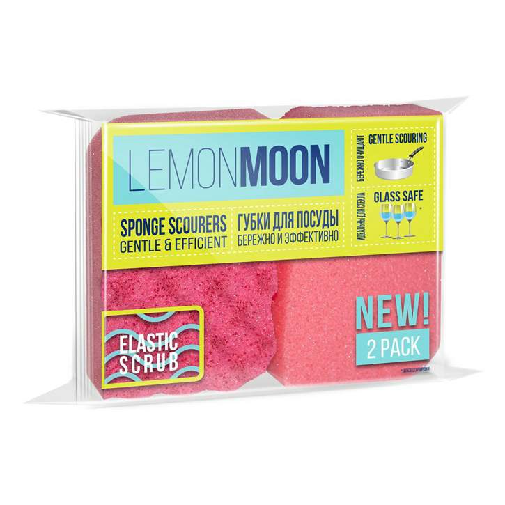 Губки Lemon Moon Elastic Scrub целлюлозные с абразивным слоем 2 шт