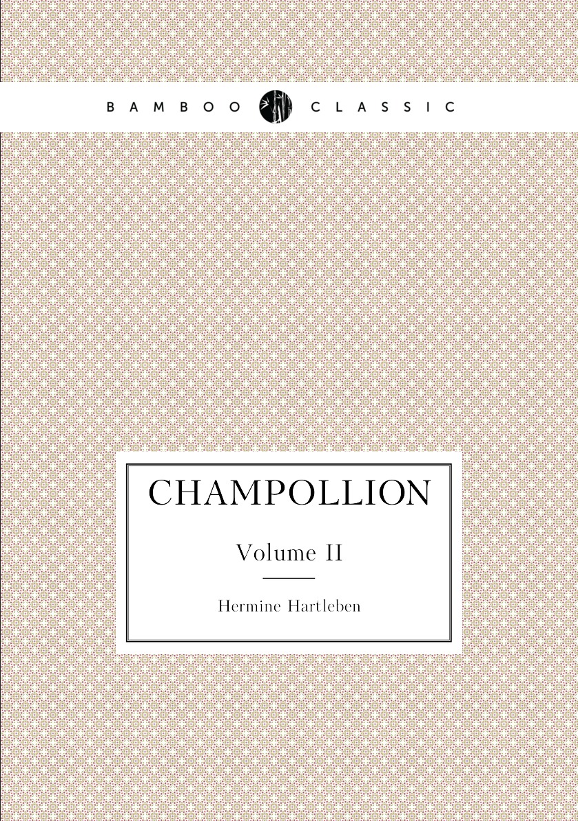 

Champollion