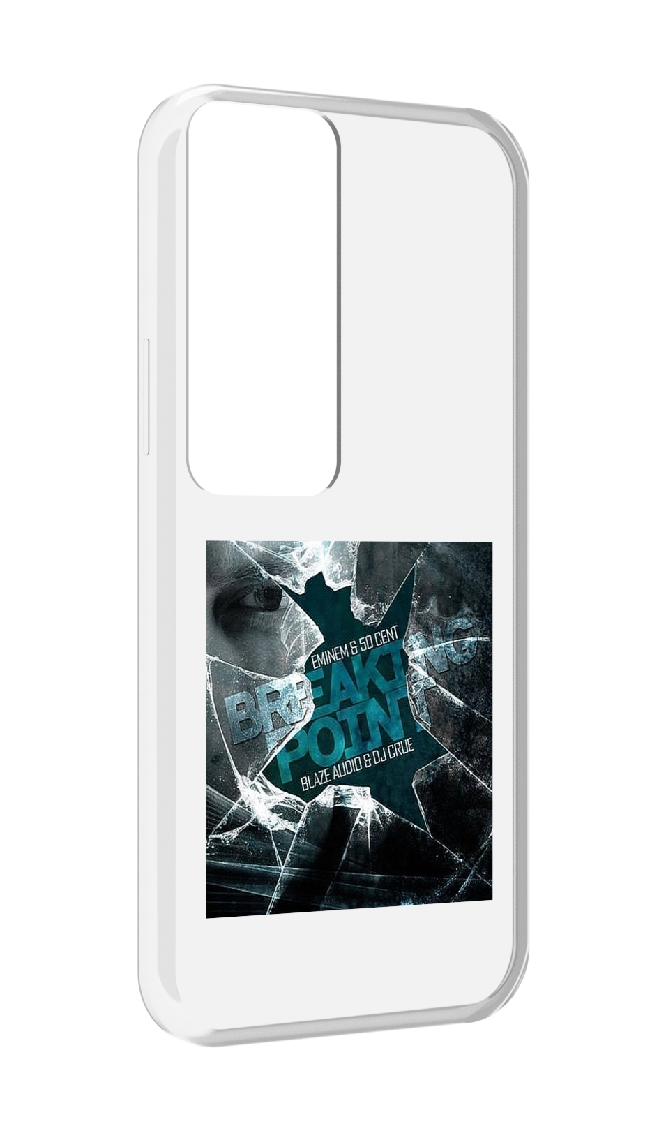 

Чехол MyPads Eminem & 50 Cent - Breaking Point для Tecno Pova Neo 2, Прозрачный, Tocco