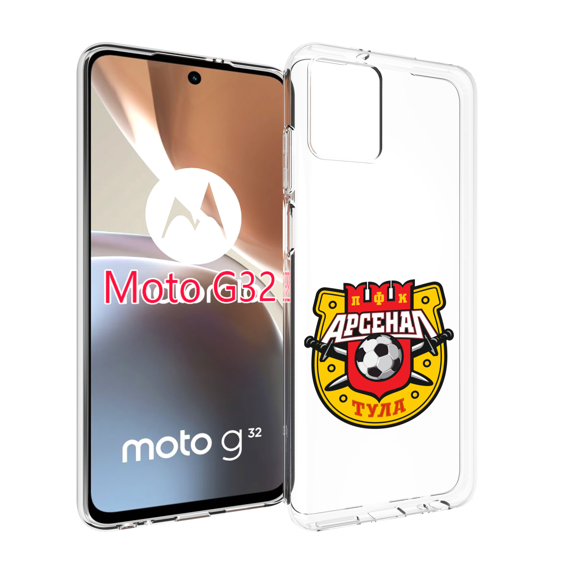 

Чехол MyPads фк арсенал тула мужской для Motorola Moto G32, Прозрачный, Tocco