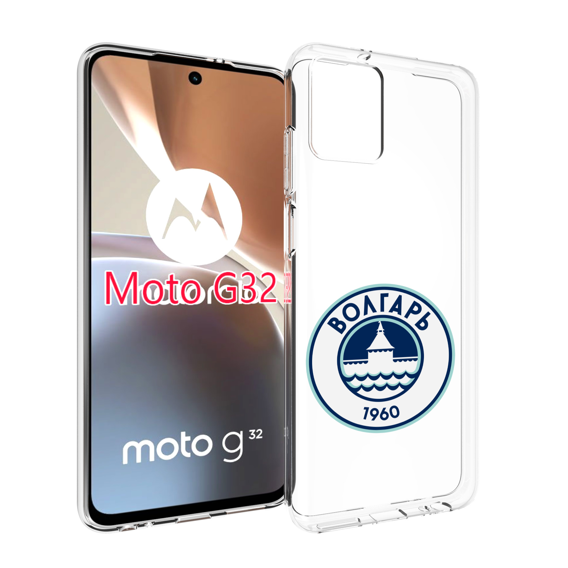 

Чехол MyPads фк волгарь астрахань для Motorola Moto G32, Прозрачный, Tocco