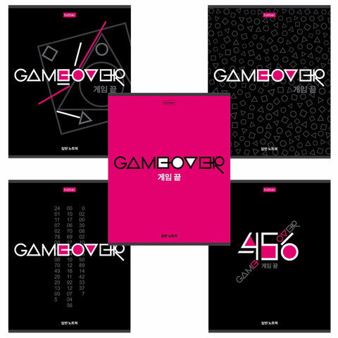 

Тетрадь А5 80 л HATBER скоба клетка обложка картон Game over (5 видов) 80Т5В1 (7шт)