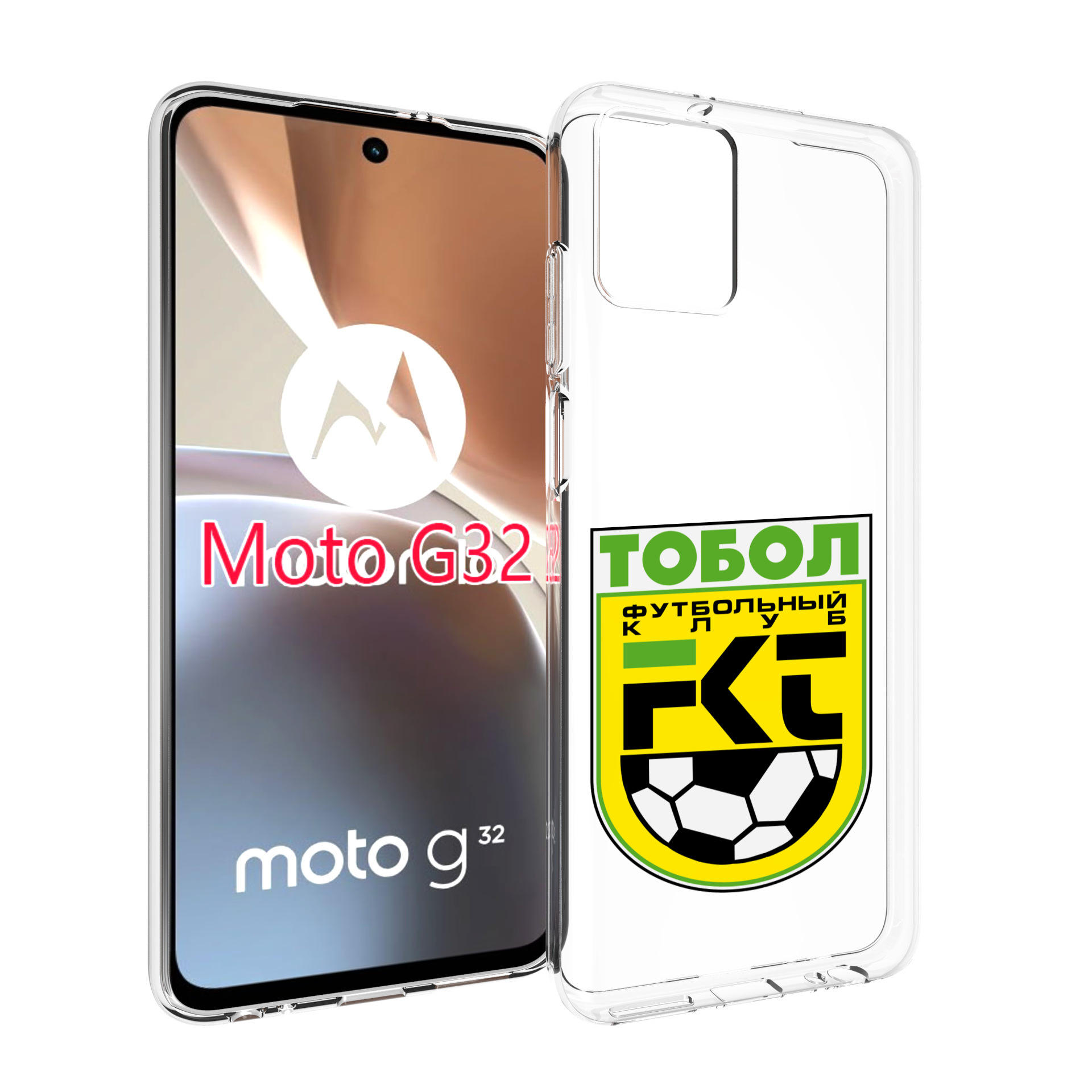 

Чехол MyPads фк тобол мужской для Motorola Moto G32, Прозрачный, Tocco