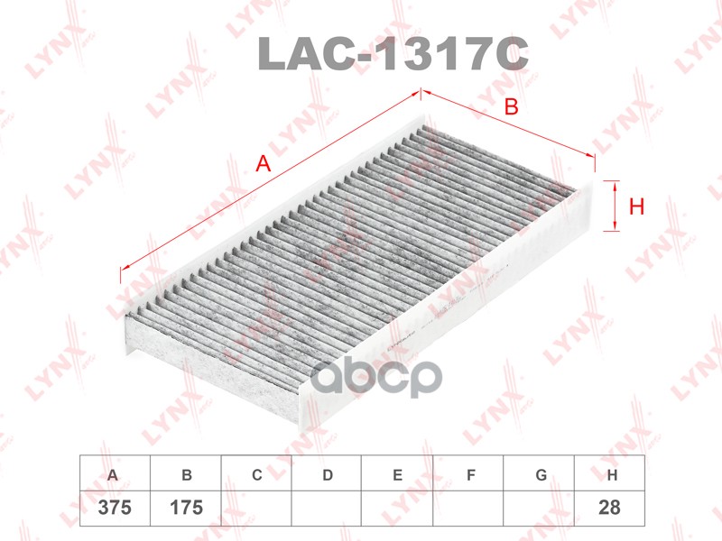 

Фильтр Салона Угольный Lac-1317c Nsin0019689969 LYNXauto арт. LAC1317C