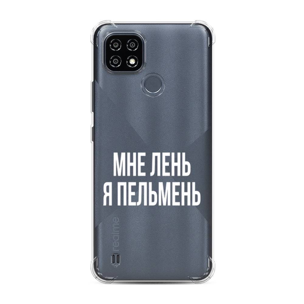 Чехол Awog на Realme C21Y/C25Y 