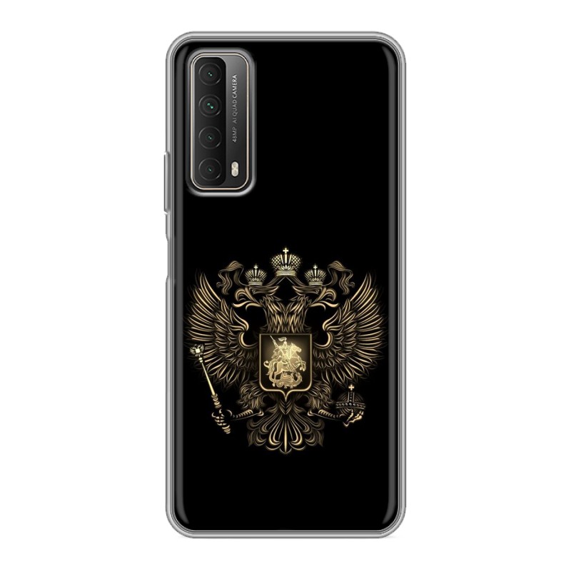 

Чехол для Huawei P Smart (2021) с рисунком и защитой камеры, 76732