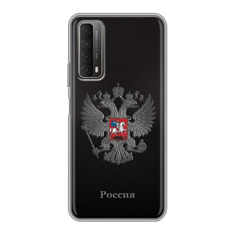 

Чехол для Huawei P Smart (2021) с рисунком и защитой камеры, 76732