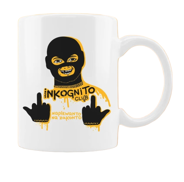 

Кружка CoolPodarok Иллюстрация Инкогнито