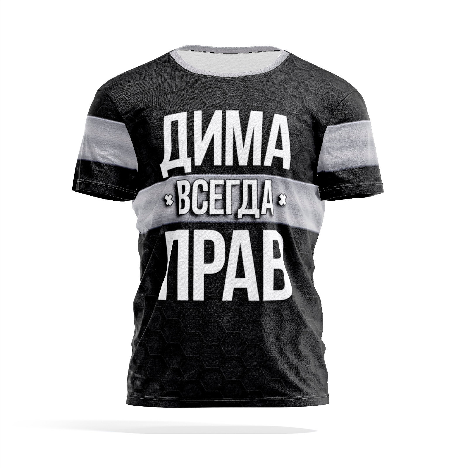 

Футболка мужская PANiN PaninManTshirtMS_MS2874349 разноцветная 3XL, Черный, PaninManTshirtMS_MS2874349