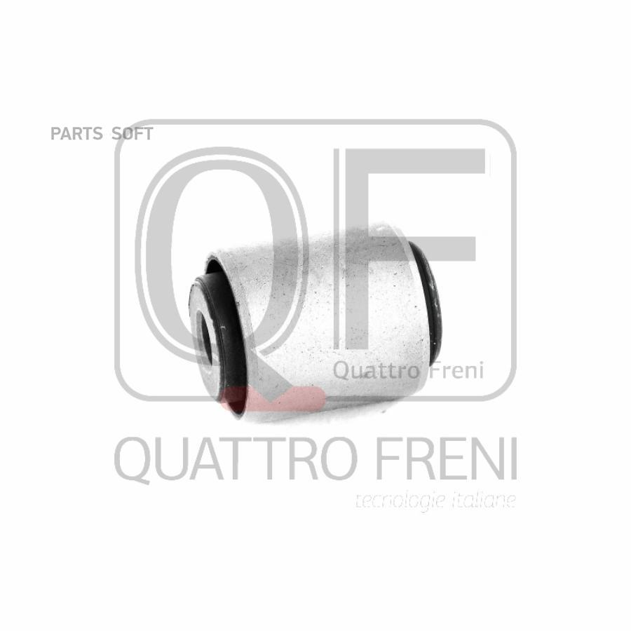 

Сайленблок задней подвески QF24D00069 QUATTRO FRENI