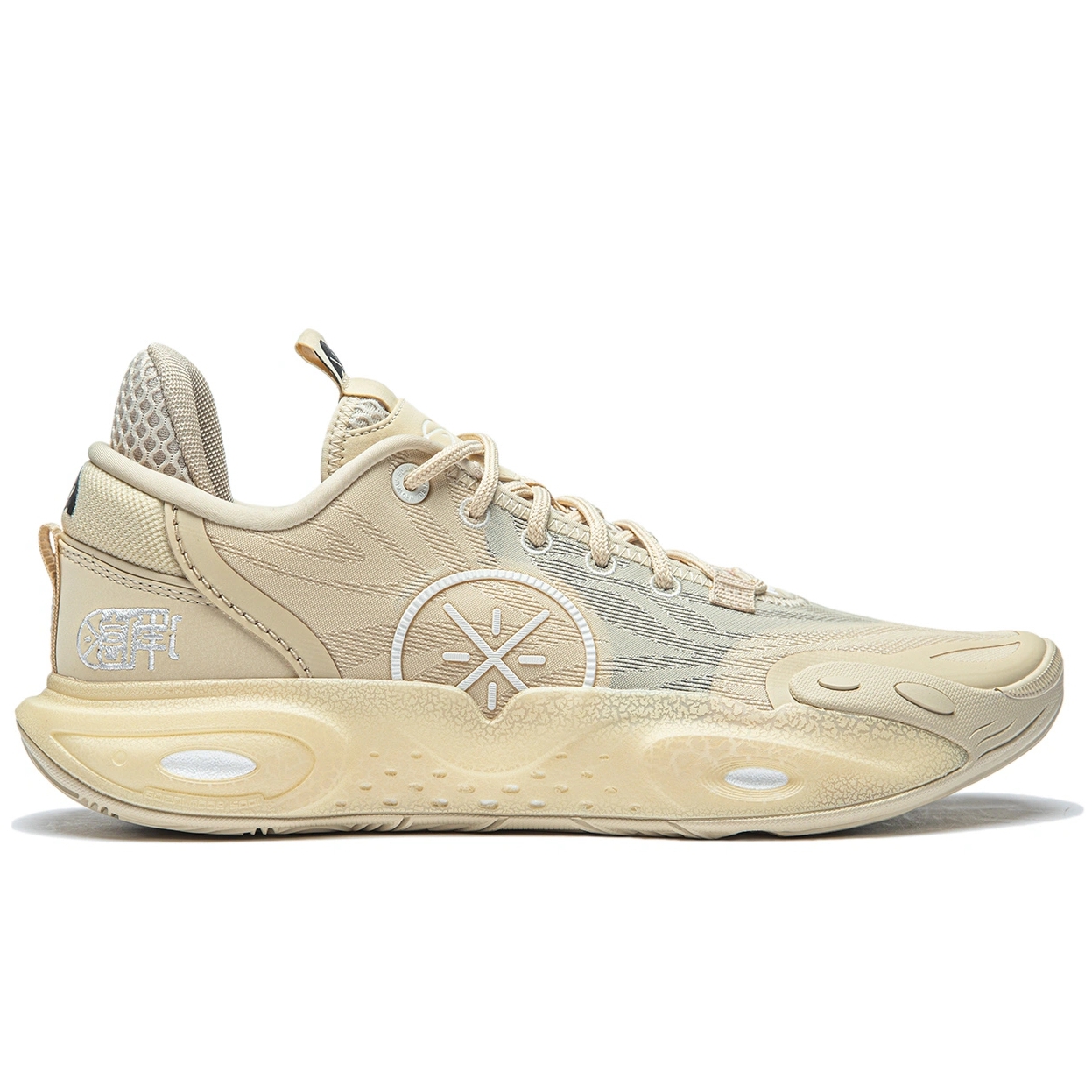 

Кроссовки мужские Li-Ning Wade бежевые 6.5 US, Бежевый, Wade