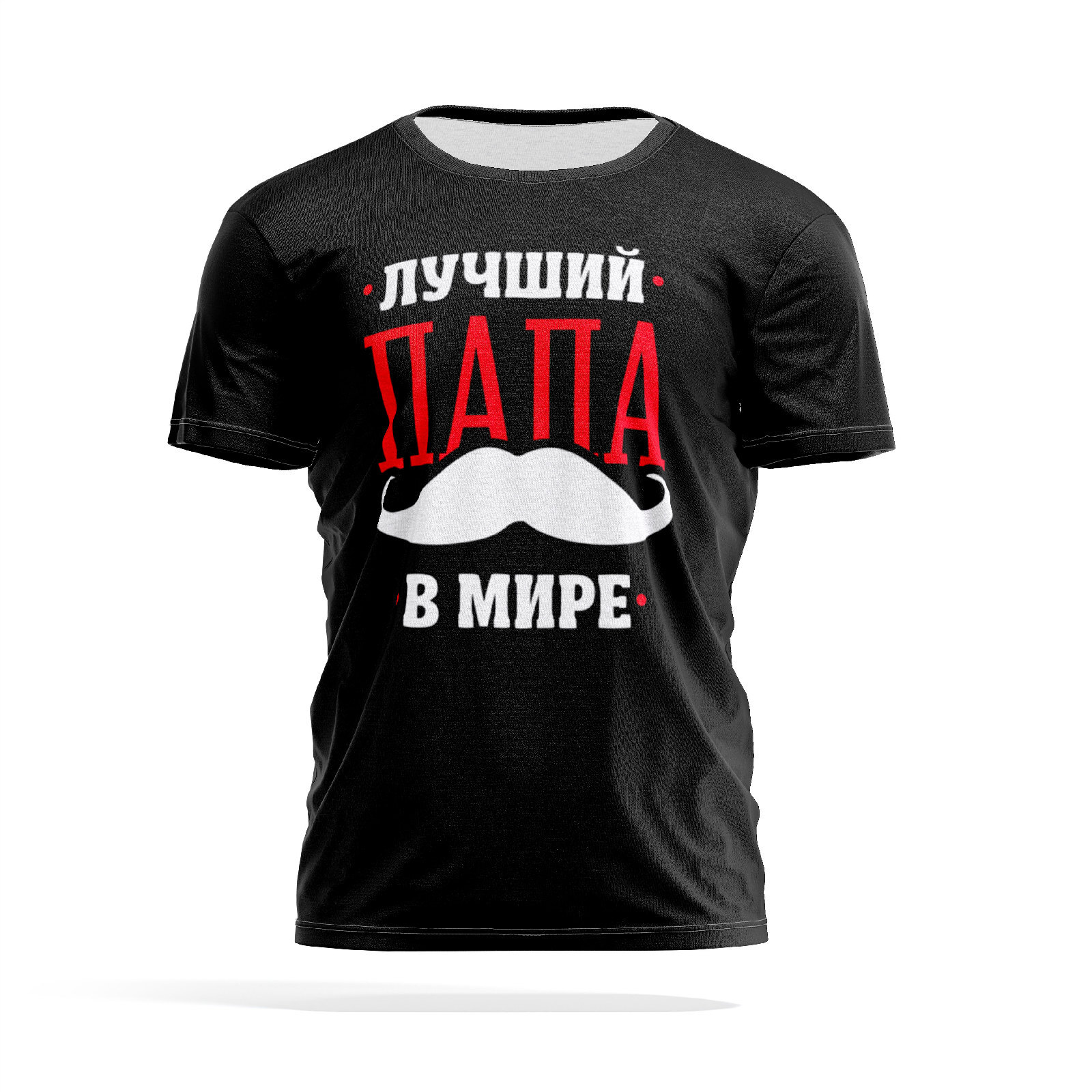 

Футболка мужская PANiN PaninManTshirtMS_MS1610413 разноцветная 3XL, Черный, PaninManTshirtMS_MS1610413