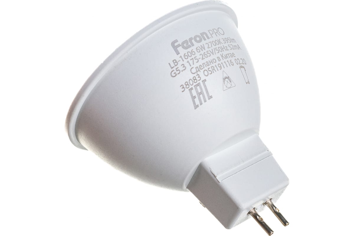 Лампочка светодиодная Feron LB-1606, 38083, 6W, G5.3 (комплект 10 шт.) 100043977499