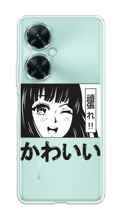 

Чехол на Huawei Nova 11i "Cute anime girl", Черный;серый;прозрачный;белый, 6121750-1