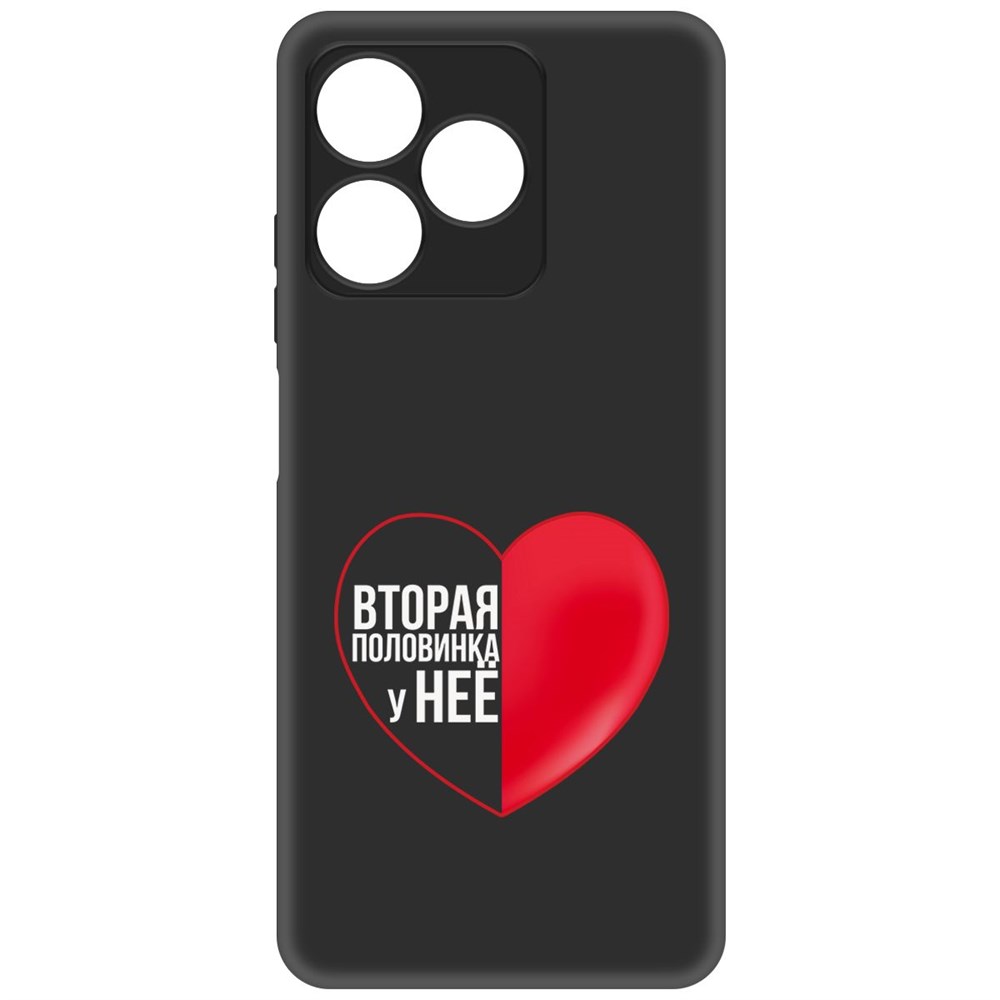 

Чехол-накладка Krutoff Soft Case Половинка у неё для Realme C51 черный