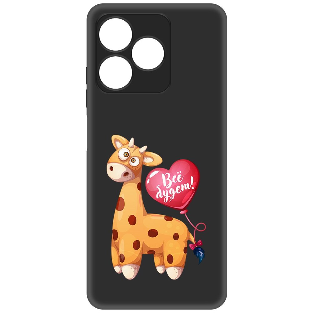Чехол-накладка Krutoff Soft Case Предсказание для Realme C51 черный