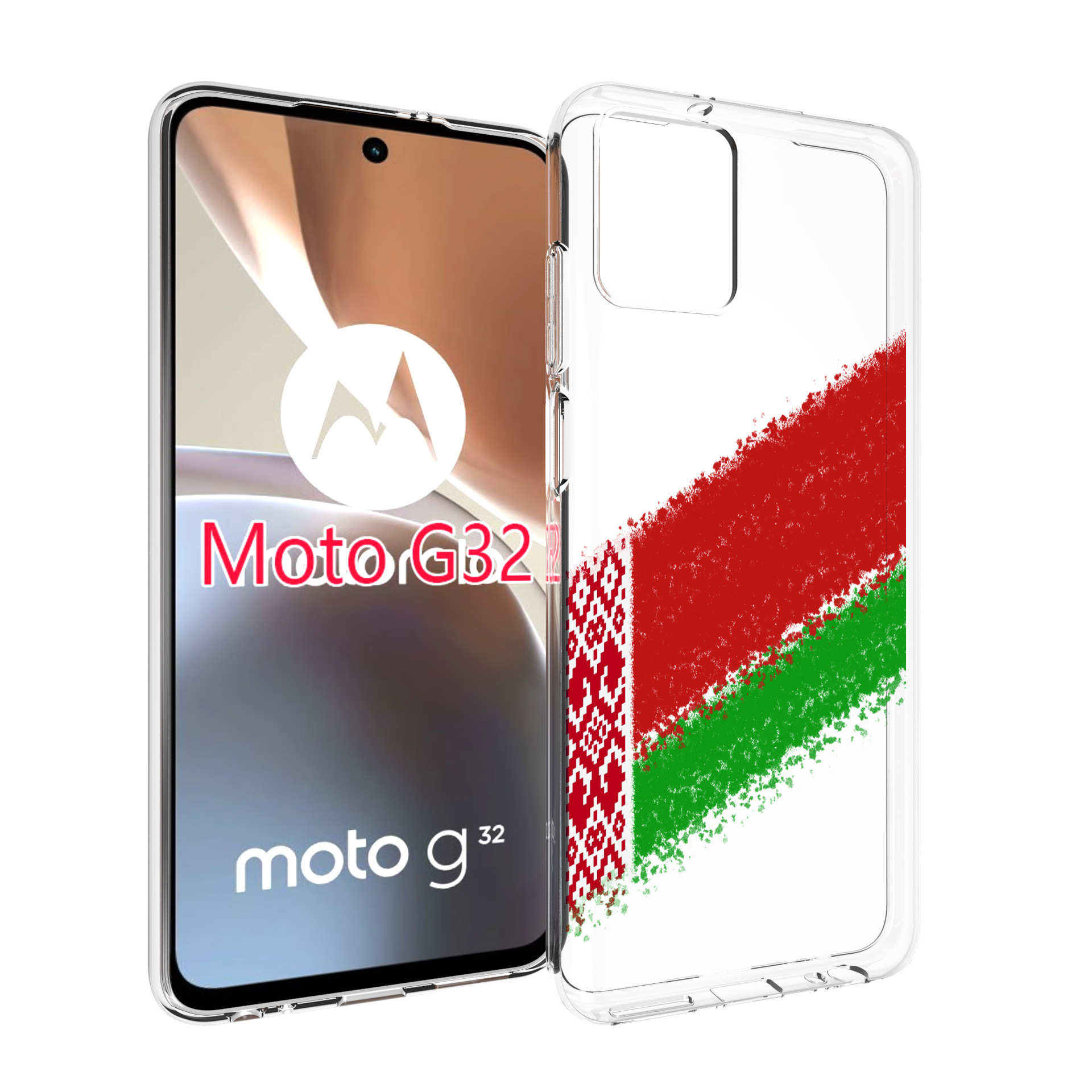 

Чехол MyPads флаг Белорусии мужской для Motorola Moto G32, Прозрачный, Tocco