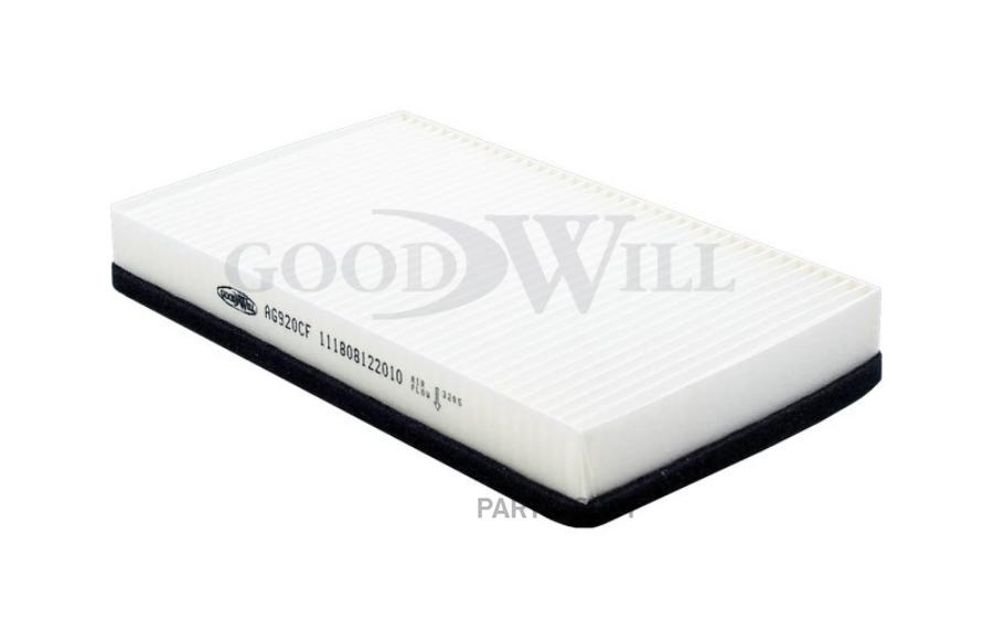 

Фильтр Салона Ваз 1118 Goodwill Goodwill арт. AG920CF