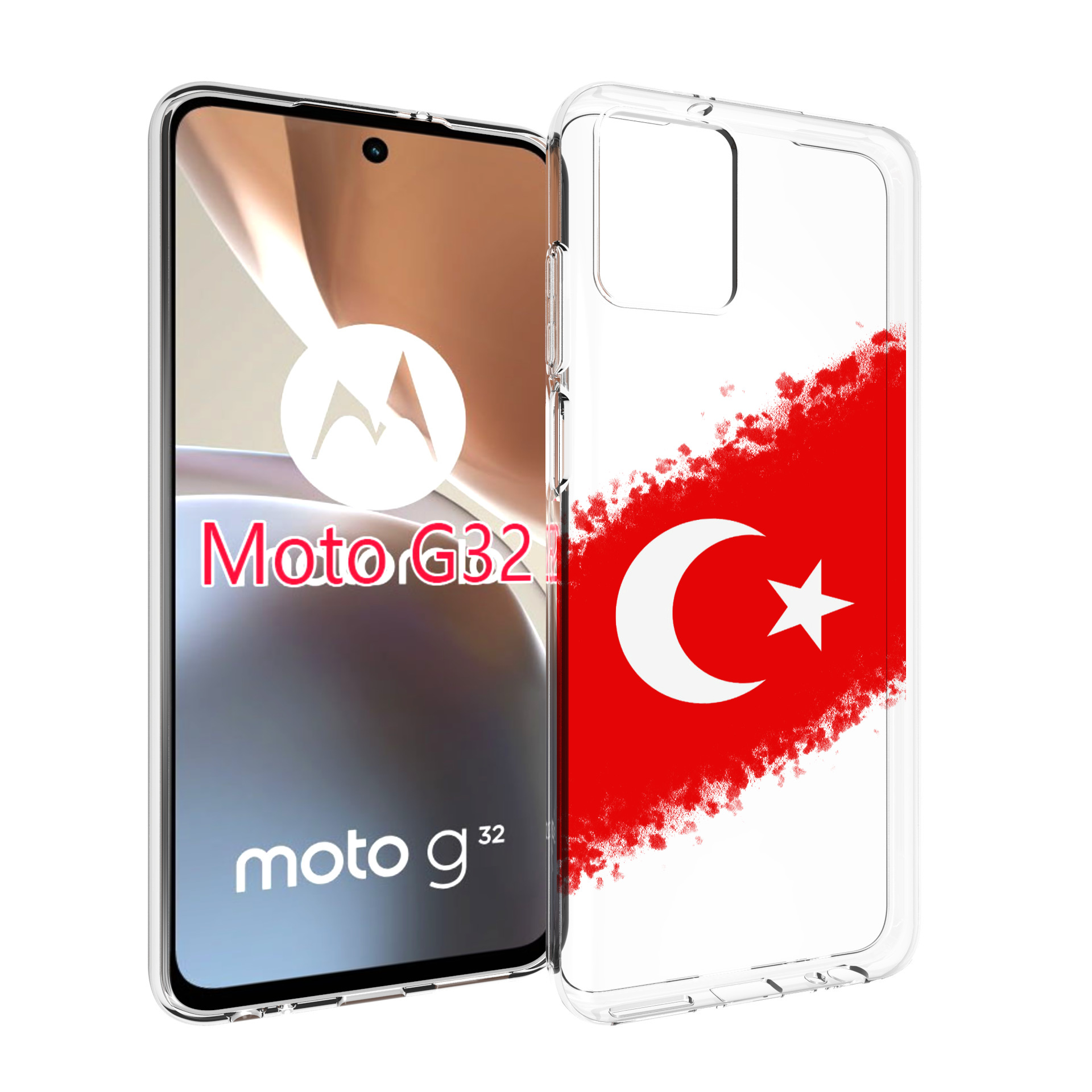 

Чехол MyPads флаг Турции для Motorola Moto G32, Прозрачный, Tocco