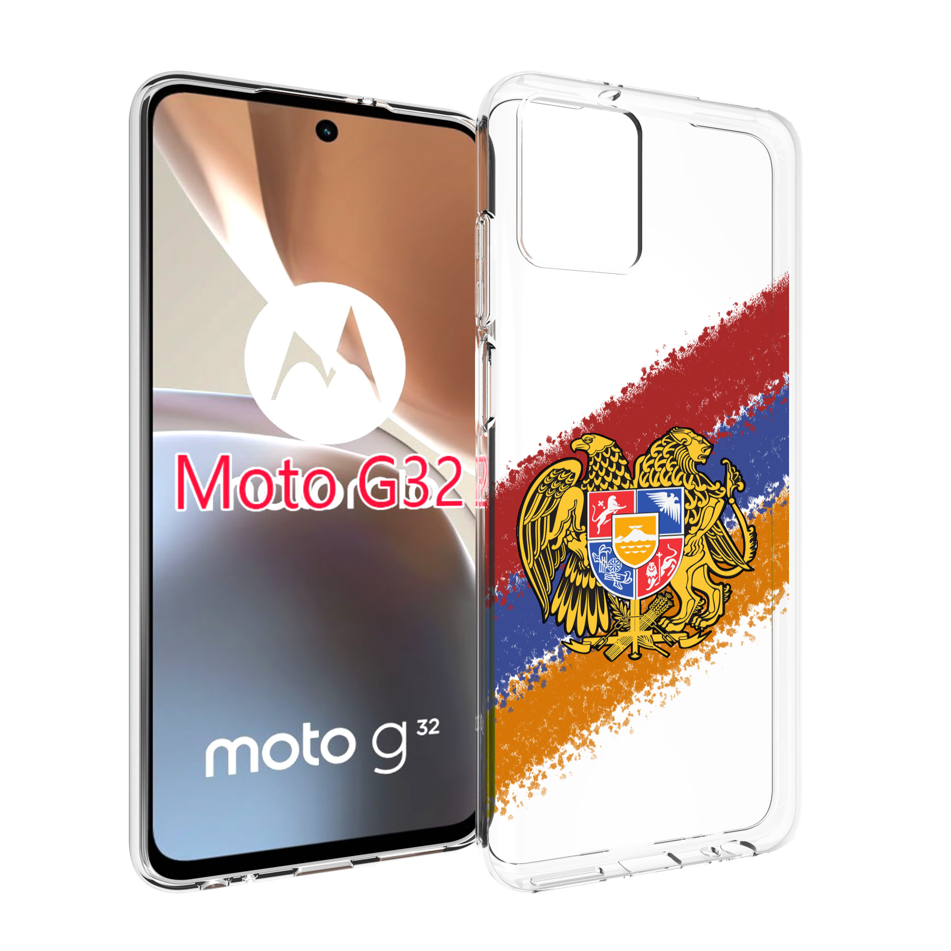 

Чехол MyPads флаг герб Армении для Motorola Moto G32, Прозрачный, Tocco