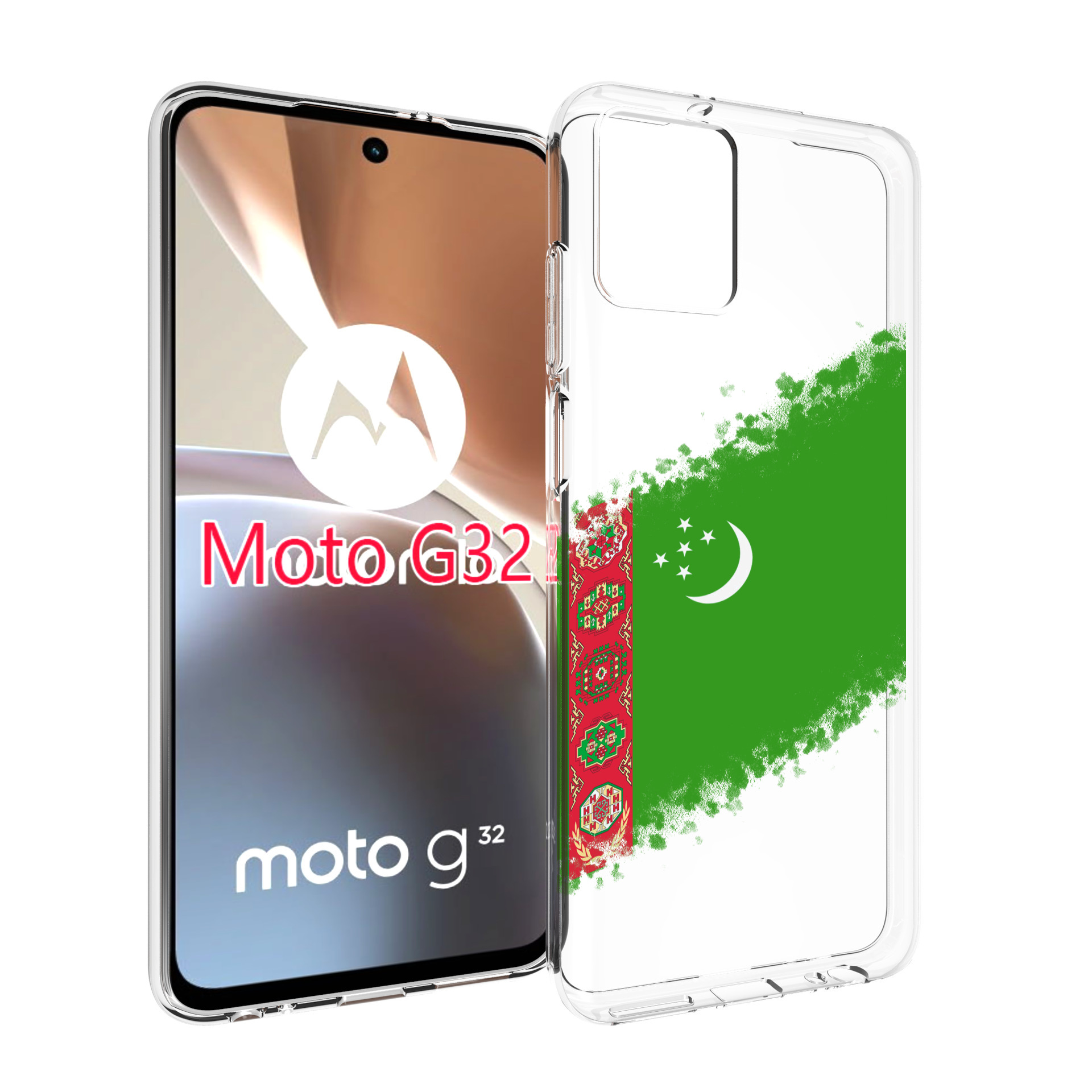 

Чехол MyPads флаг герб Туркменистан-1 для Motorola Moto G32, Прозрачный, Tocco