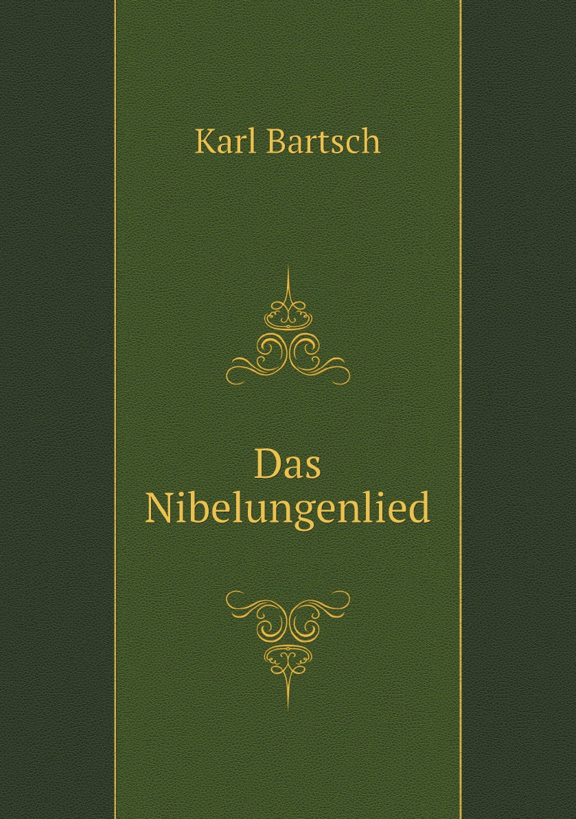 

Das Nibelungenlied