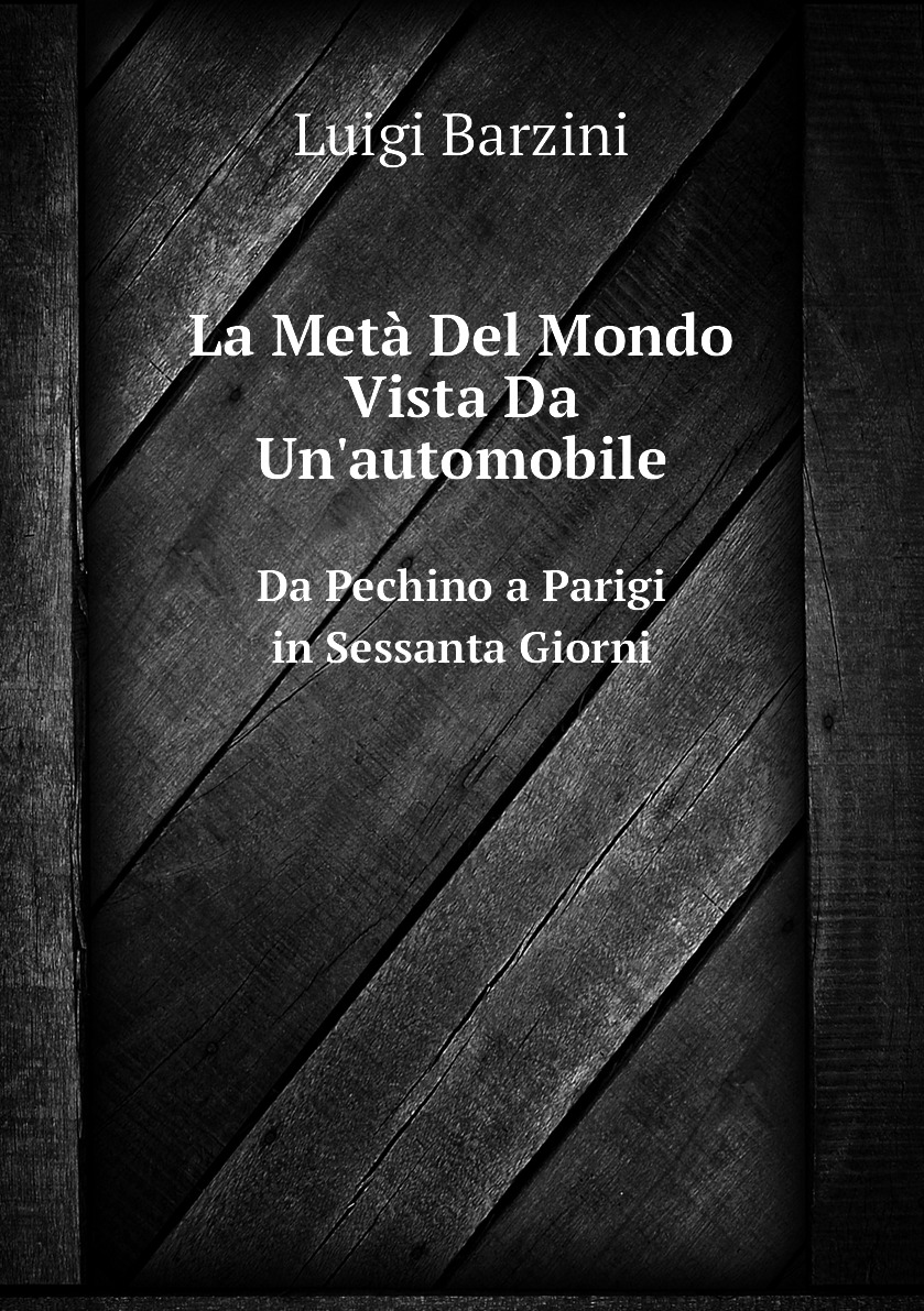 

La Meta Del Mondo Vista Da Un'automobile
