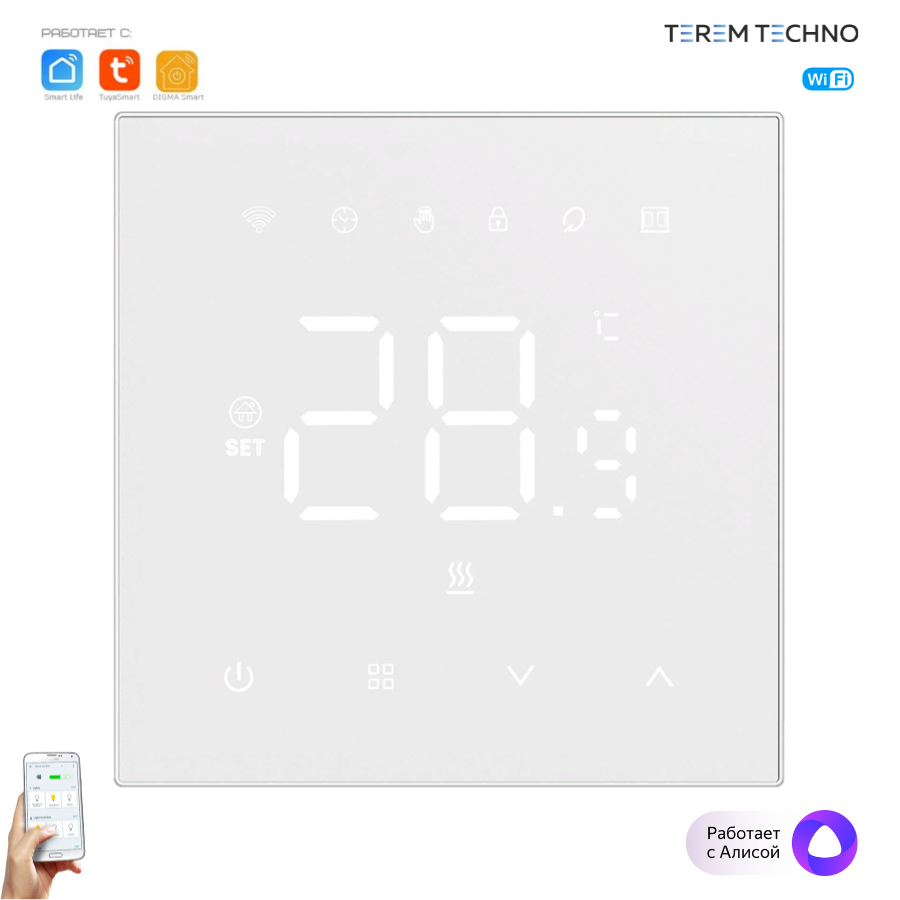 Умный WiFi терморегулятор термостат Terem Techno TERMO-410 с Алисой для теплого пола белый