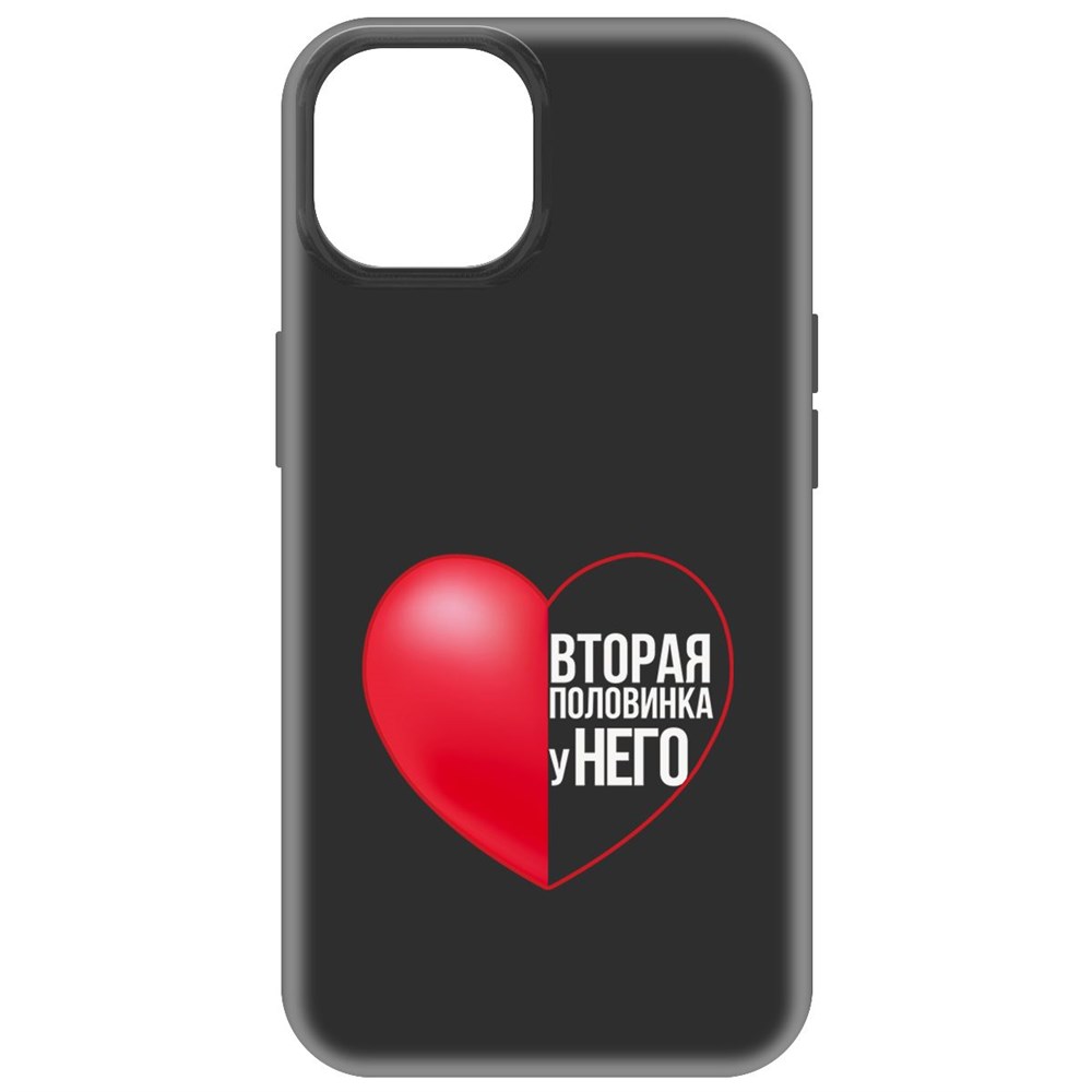 

Чехол-накладка Krutoff Soft Case Половинка у него для iPhone 15 черный