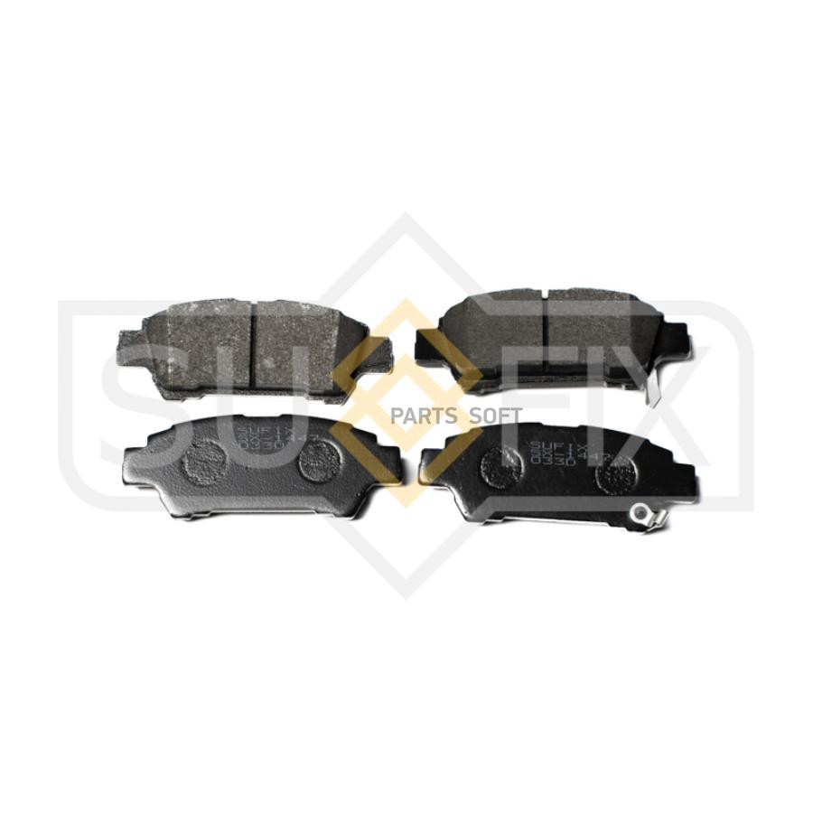 

Тормозные колодки Sufix задние дисковые правые/левые sx1447