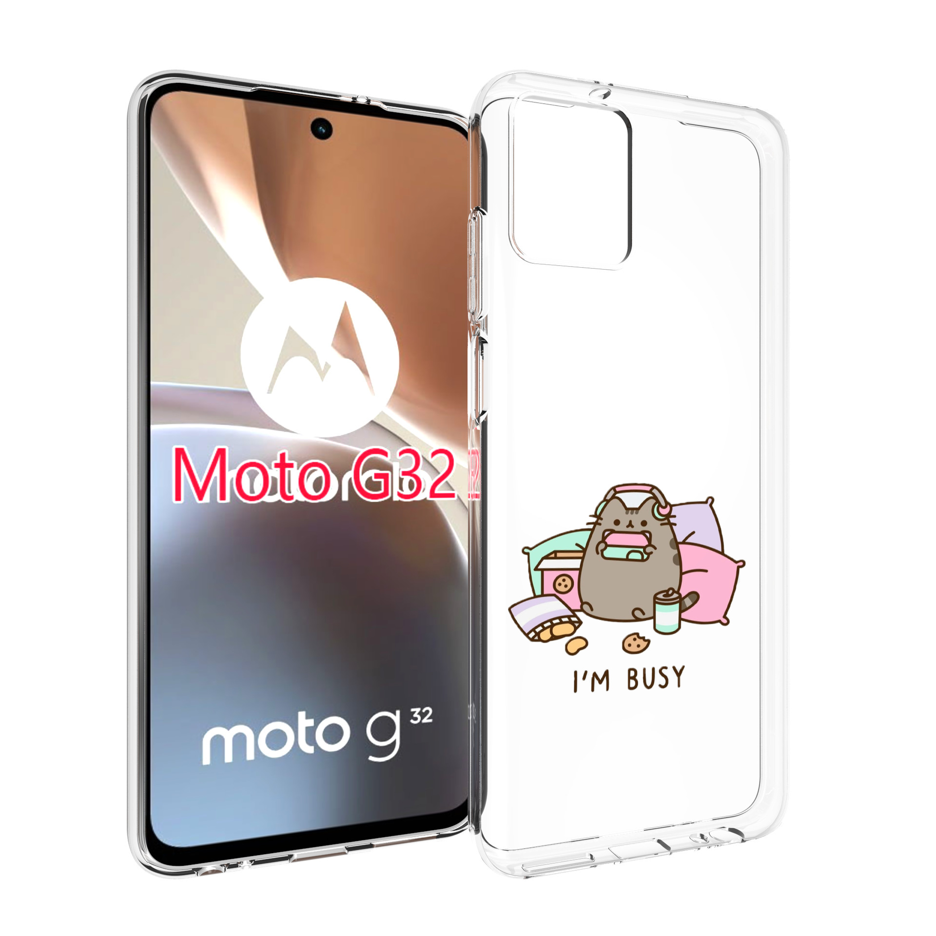 

Чехол MyPads я занятой для Motorola Moto G32, Прозрачный, Tocco