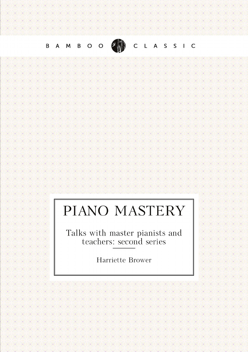 

Piano mastery