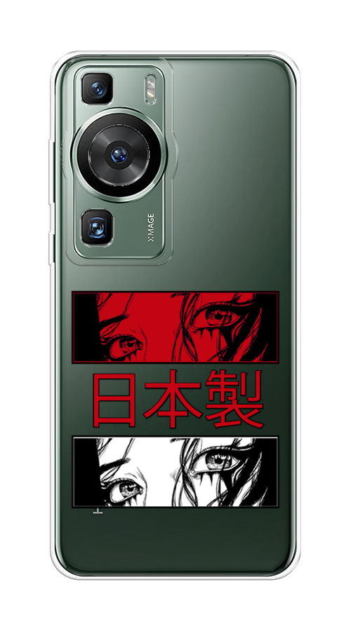 

Чехол на Huawei P60/P60 Pro "Аниме глаза манга", Красный;белый;черный, 6121150-1