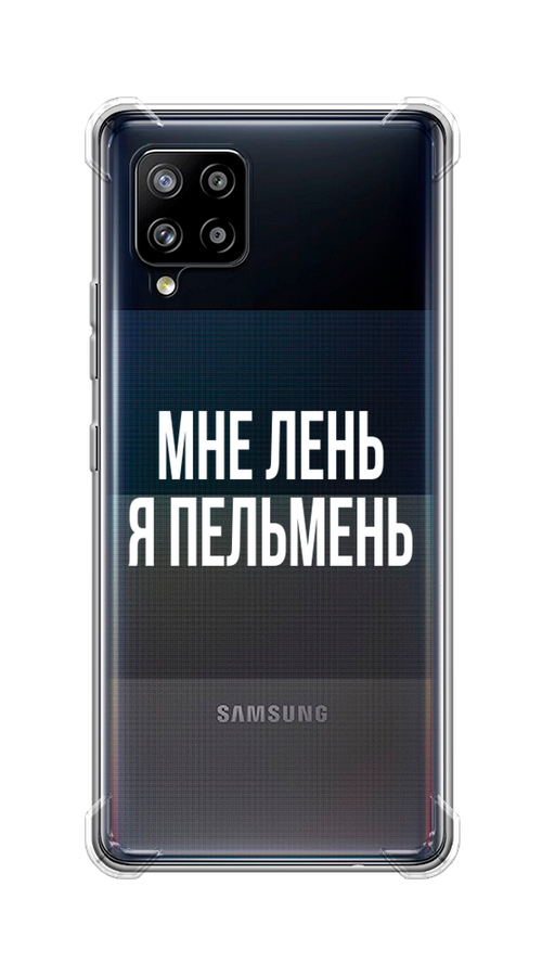 

Чехол Awog на Samsung Galaxy A42 / Самсунг A42 "Я пельмень", Разноцветный, 2101751-1