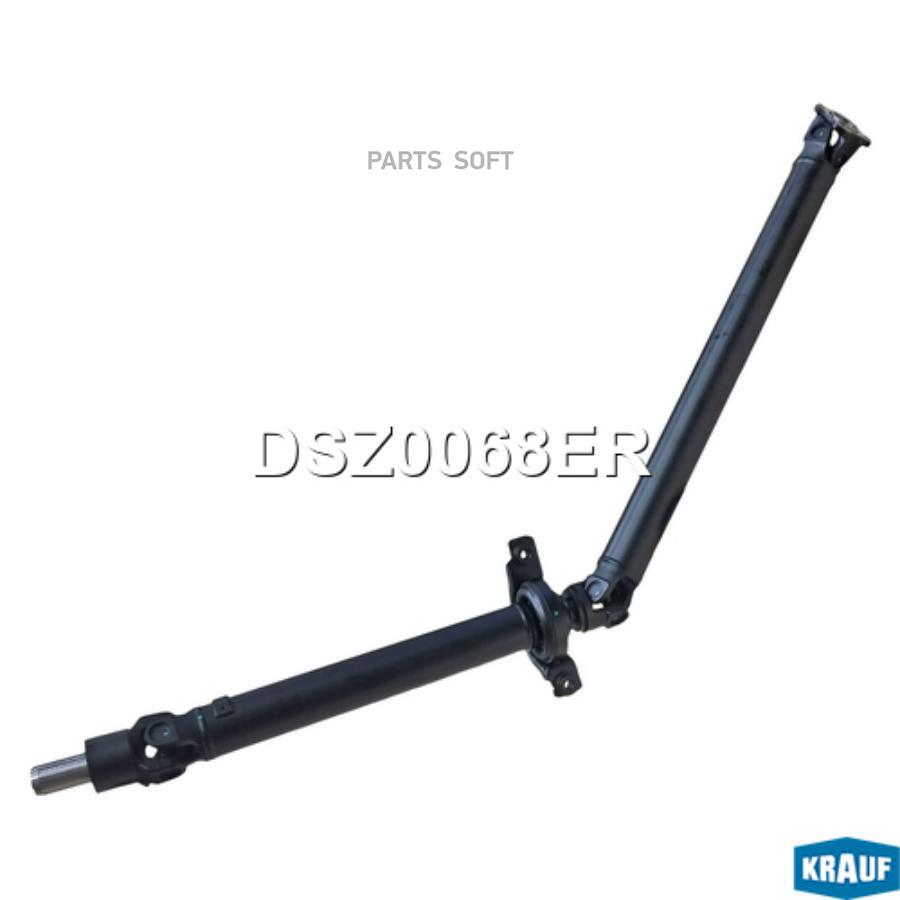 

Карданный Вал Krauf dsz0068er