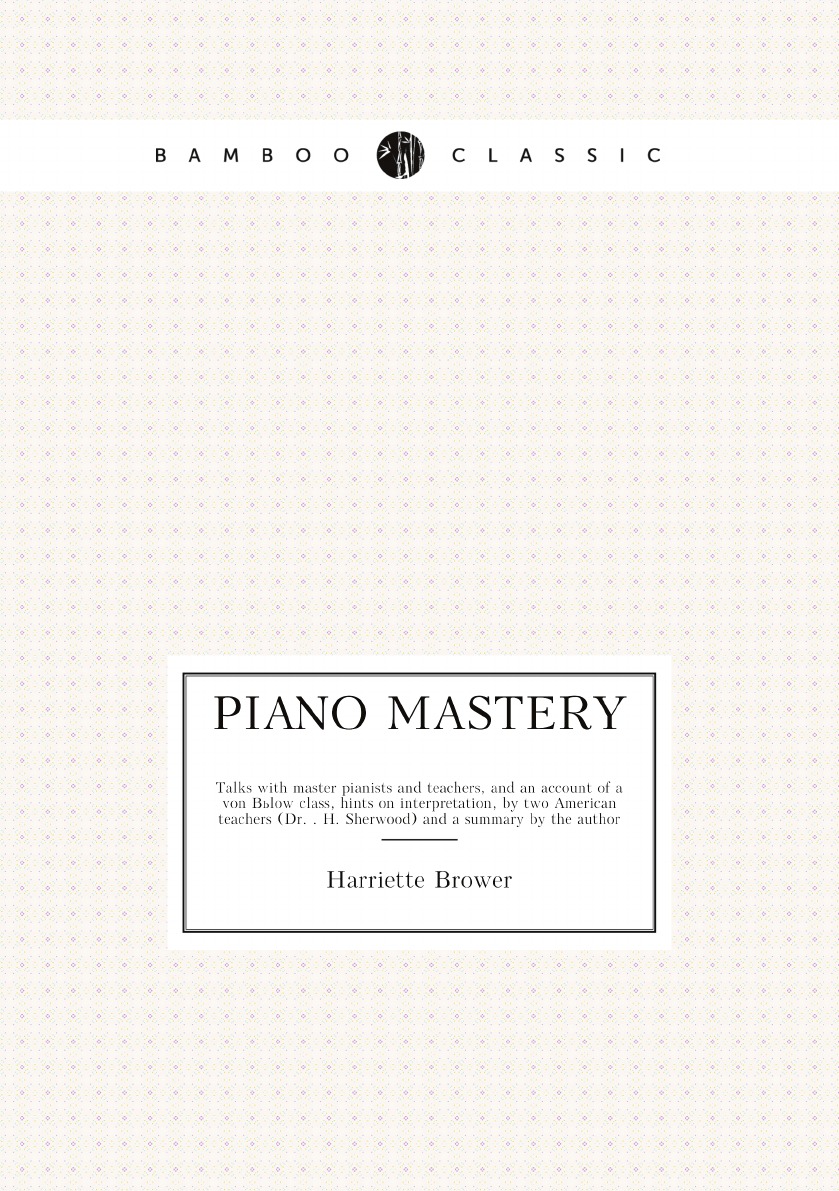 

Piano mastery