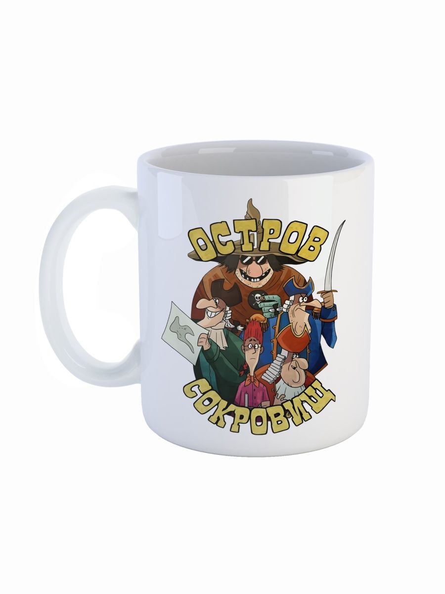 фото Кружка сувенирshop "остров сокровищ мультфильм доктор ливси" 330 мл