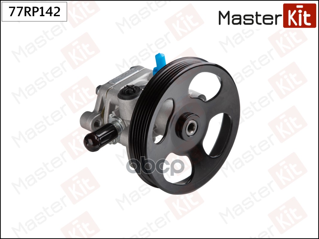 

Насос Гур Master Kit 77Rp142