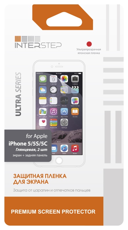 

Пленка InterStep для Apple iPhone 5/5S/5C