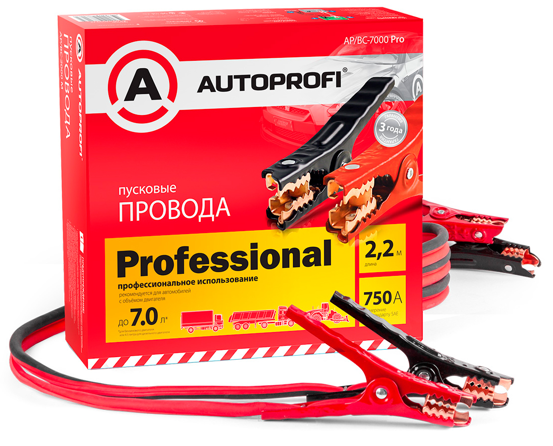 фото Провода пусковые autoprofi 2.2м 750а ap/bc - 7000 pro