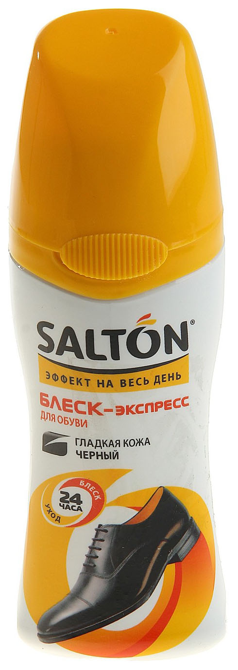 фото Крем для обуви salton блеск-экспресс черный