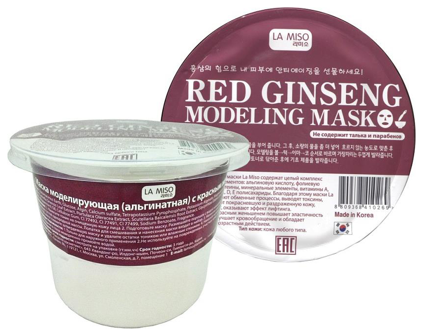 

Маска для лица LA MISO Red Ginseng Modeling Mask 28 г, red Ginseng Modeling Mask