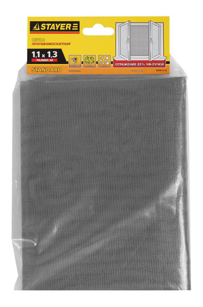 

Москитная сетка Stayer Standard 12516-11-13 130 х 110 см, Москитная сетка STANDARD 12516-11-13