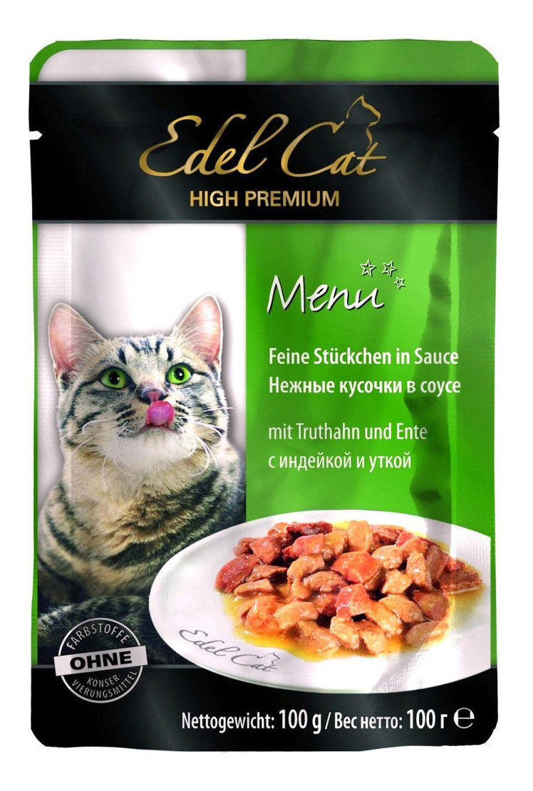 фото Влажный корм для кошек edel cat, индейка, утка, 100г