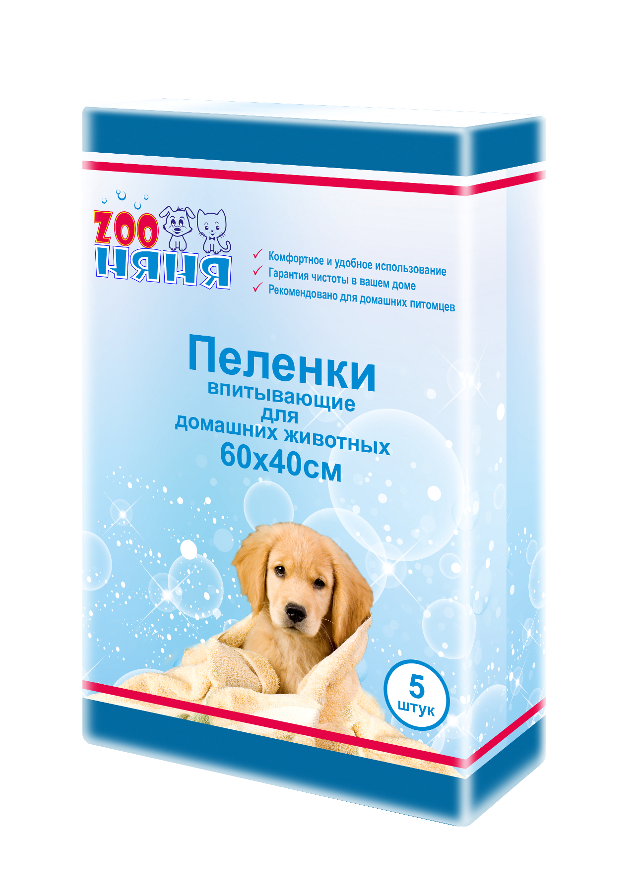 Пеленки для животных одноразовые ZOO Няня 60 x 40 см, 5 шт